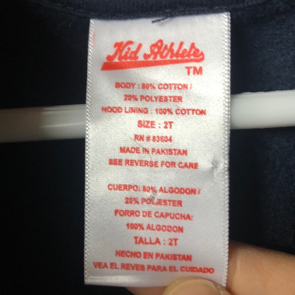 Like new -NY Yankee Zip up Hoodie - Unisex 2T - Picture 4 of 4